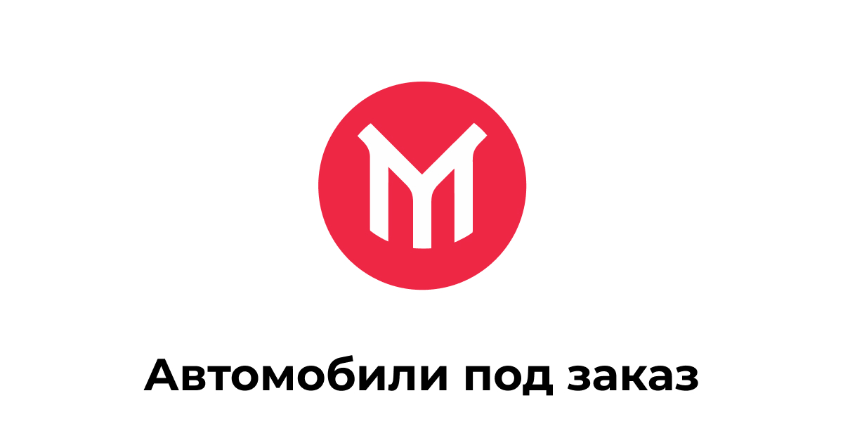 ИПАтласовАлександрЮрьевич