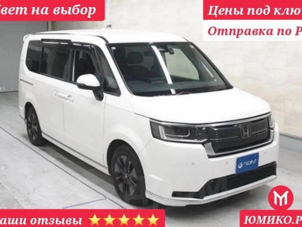 Продажа авто