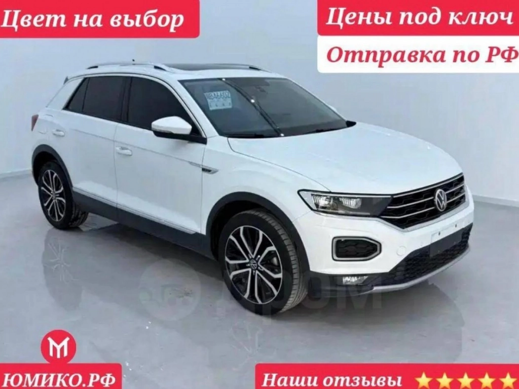 Продажа авто