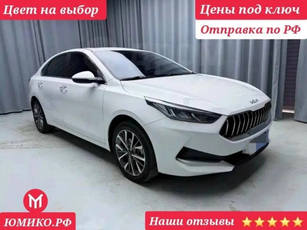 Продажа авто