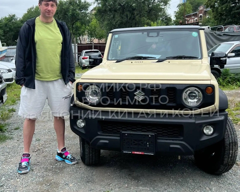 Выдача авто