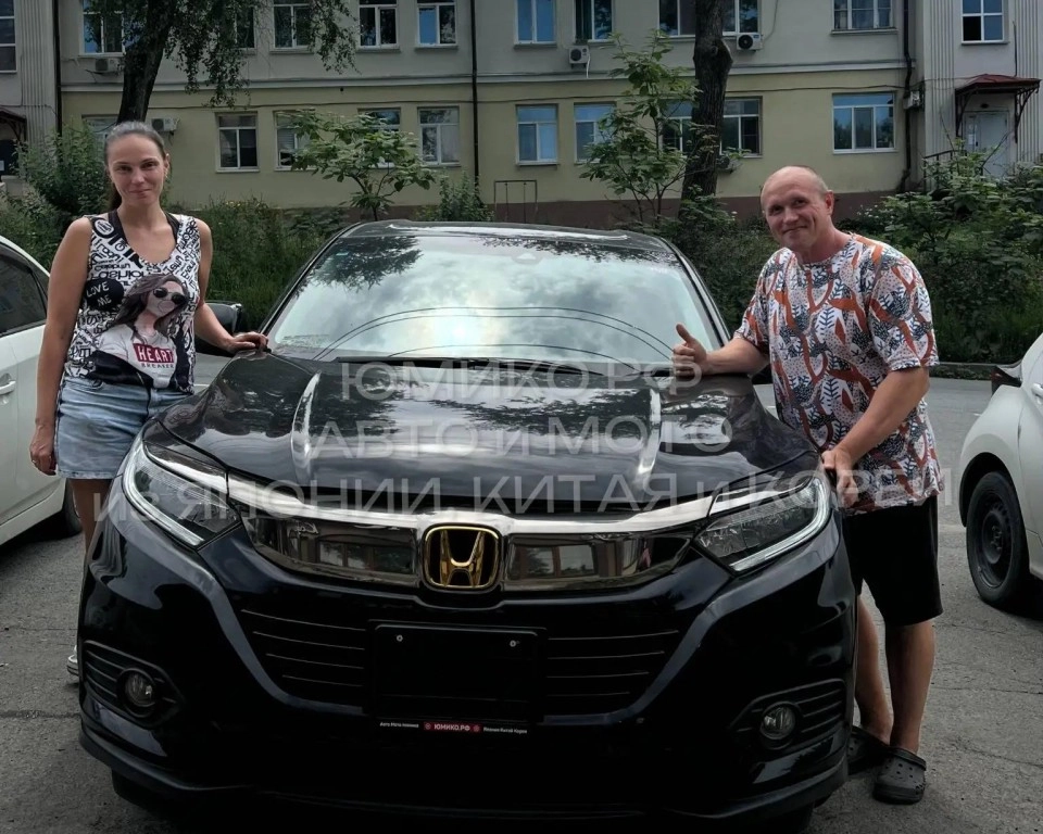 Выдача авто