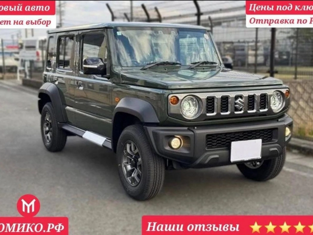 Продажа авто