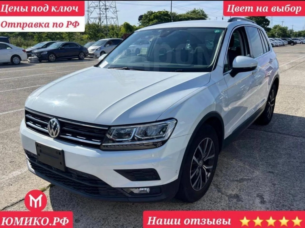 Продажа авто