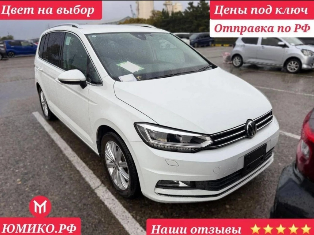 Продажа авто