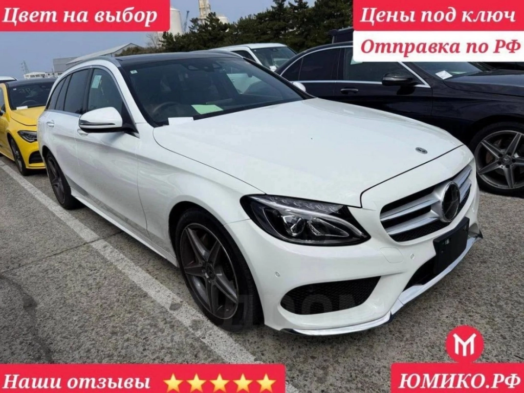 Продажа авто