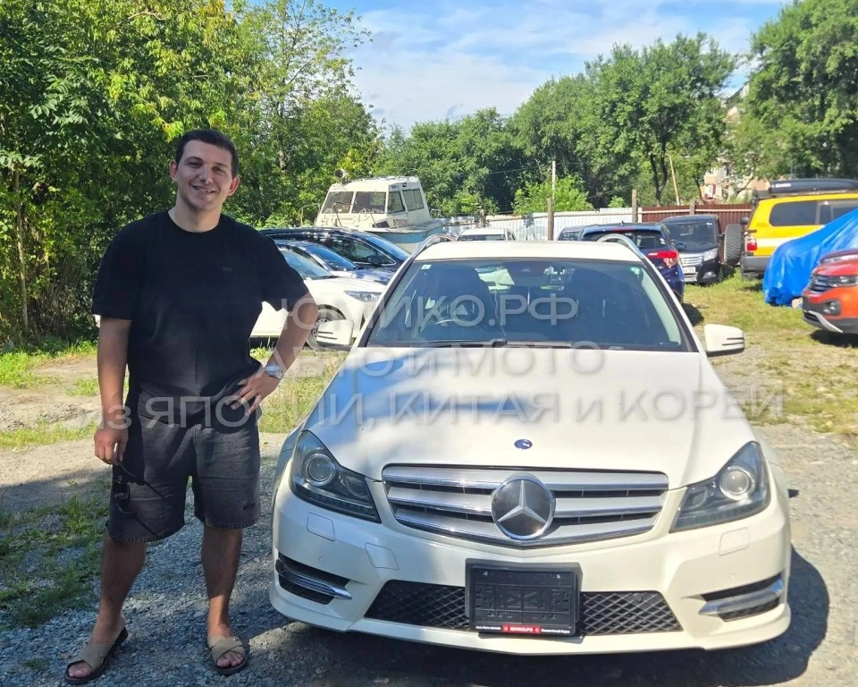 Выдача авто