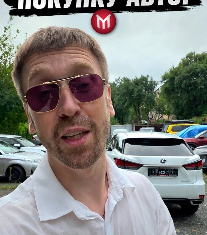 Не откладывай покупку авто!