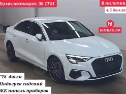 Audi A3 1.0 30 TFSI 2021
