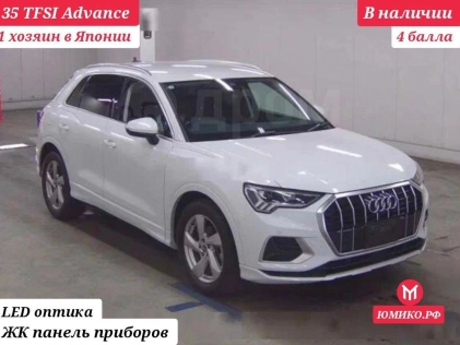 Audi Q3 1.5 35 TFSI advanced 2021