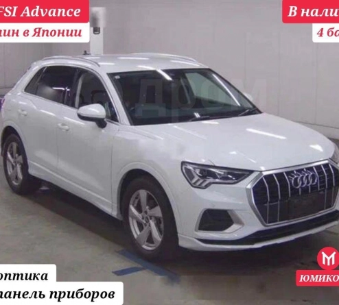 Audi Q3 1.5 35 TFSI advanced 2021